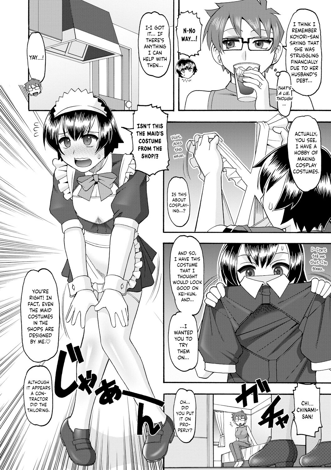 Hentai Manga Comic-Maid OVER 30-Read-25